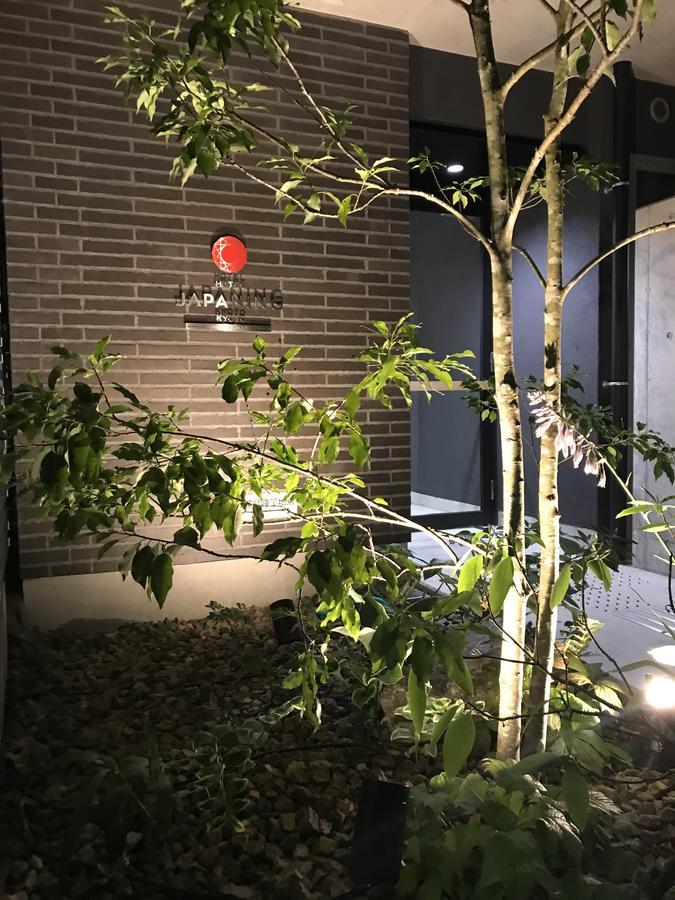 Japaning Hotel Fushimiinari Kioto Zewnętrze zdjęcie